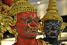 Figuren am Flughafen